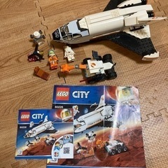 レゴ(LEGO) シティ 超高速! 火星探査シャトル 60226...