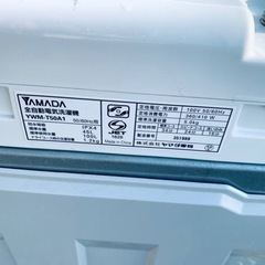 ER 945番　シャープ 全自動電気洗濯機　ES-GE5A-V