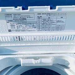 ER 945番　シャープ 全自動電気洗濯機　ES-GE5A-V
