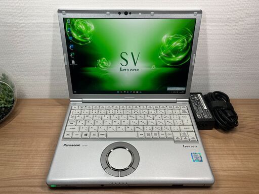 DVDモデル・お買い得＞01203 軽量 Panasonic レッツノート CF-SV7 8GB / SSD256 /i5 office Win11 ノートパソコン