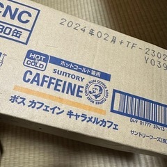 【賞味期限2月末・26日お渡し】サントリーコーヒー ボス カフェ...