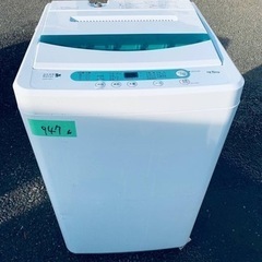 ER 947番　YAMADA 全自動電気洗濯機　YWM-T45A1