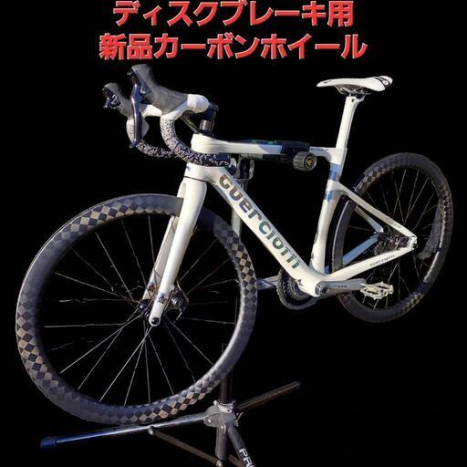 ⭐新品ディスクロードバイク用カーボンホイール