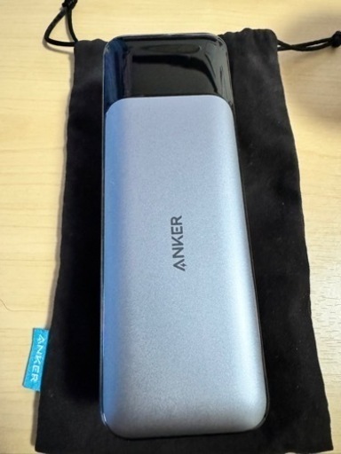 Anker 737 Power Bank (PowerCore 24000) 24000mAh 大容量モバイルバッテリー