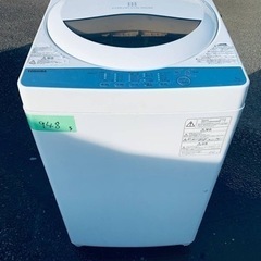 ER 948番　東芝電気洗濯機AW-5G6