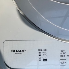 洗濯機 シャープ5.5キロ ホワイト