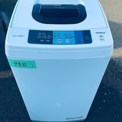 ER 950番　日立全自動電気洗濯機NW - 50A H