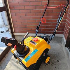 札幌市内無料配送】家庭用コンパクト除雪機 エンジン式 手押し式 除雪幅