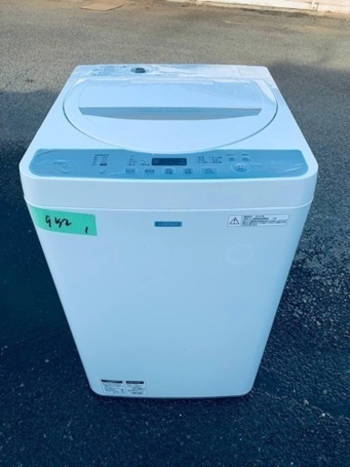 ER 952番　シャープ 全自動電気洗濯機 ES-G55SC-N