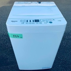 ER 954番　Hisense 全自動電気洗濯機 HW-T55D