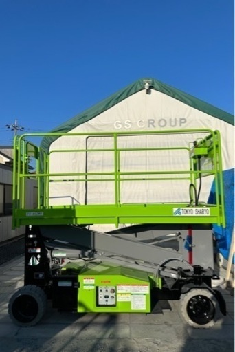 東京車両TS‐60ZWS 傾斜対応型 高所作業車 最大床高さ6.0M 新車‼️ (GS  