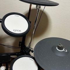 YAMAHA DYX drums 700