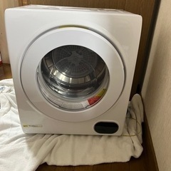 小型衣類乾燥機 SeatheStars