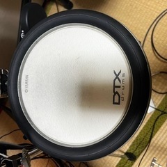 YAMAHA DYX drums 700