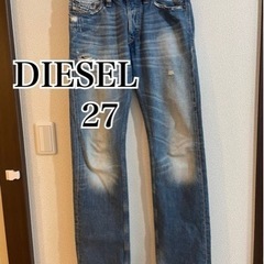 DIESEL デニム　③