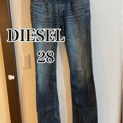 DIESEL デニム　③