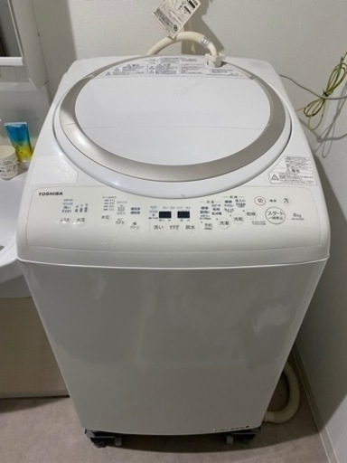 洗濯機