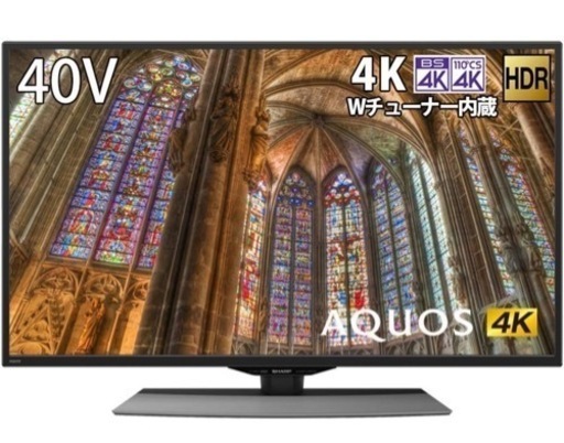 【美品】2020年製 40インチ AQUOS 4K液晶 テレビ SHARP 4T-C40BJ1