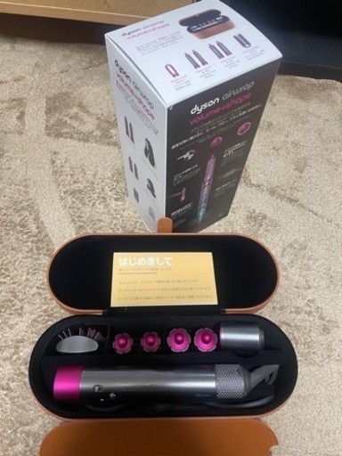 値下げしました！ダイソン　ヘアケアセットで27000円