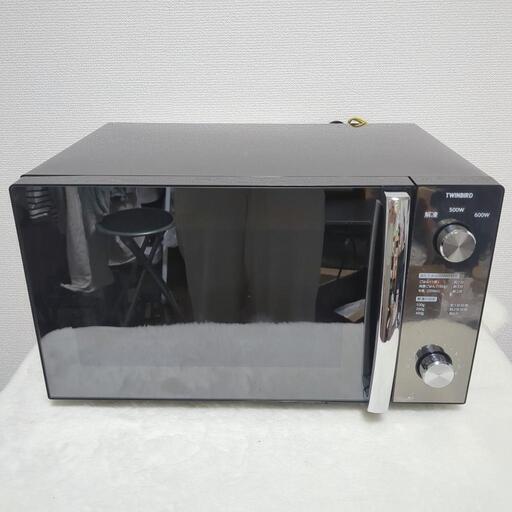 【最終お値下げ】ツインバード　ミラーガラス電子レンジ　DR-D278　2018年製