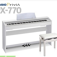 CASIO 電子ピアノ　ホワイトPX-770W