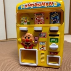 アンパンマン　自動販売機