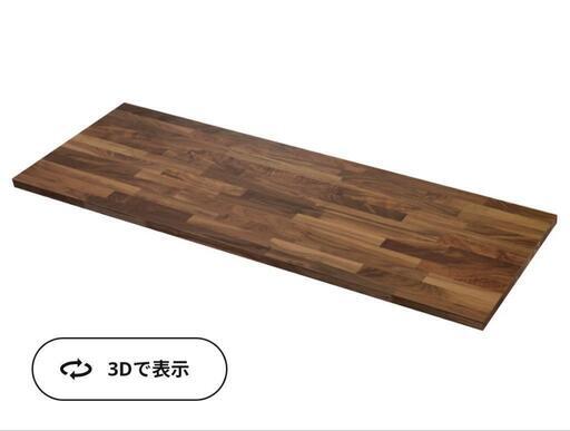 KARLBY　カールビー　ワークトップ,オーク186×65×3.8cm
