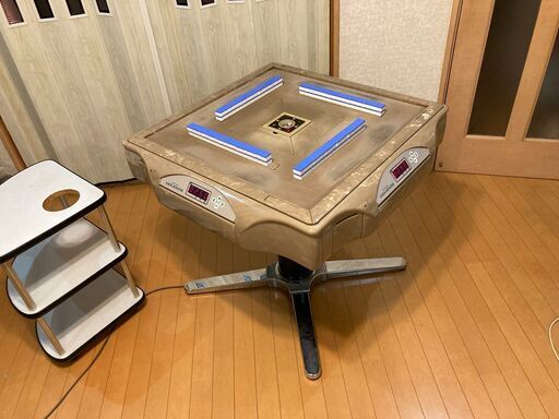 【取引中】点数表示機能付全自動麻雀卓　アモスモンスター　サイドテーブル無しで値下げ　都内近県なら５０００円で配達します
