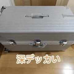 超大スーツケース大型   シルバー 新品未使用