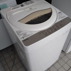 超お買得5千円ポッキリ シャープ 高性能 洗濯機