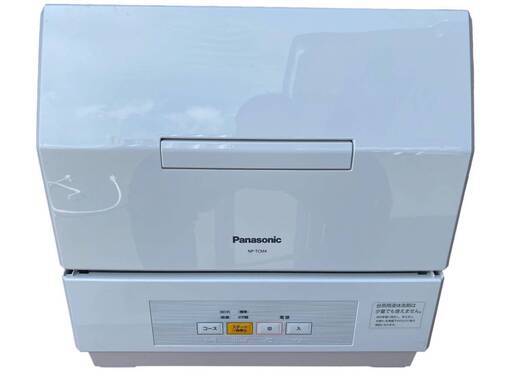 【決まりました】Panasonic 電気食器洗い乾燥機 NP-TCM4-W 2020年製 食洗機