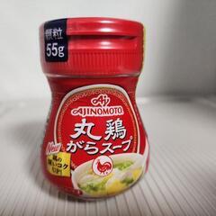 【未開封新品】がらスープ 賞味期限2024年07月