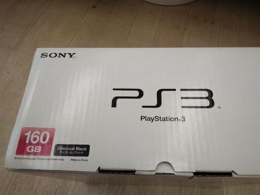 極上品 プレステ3 160GB プレイステーション3 プレステ