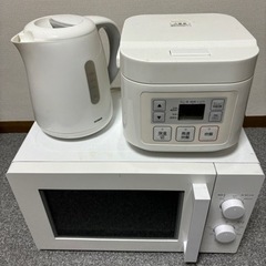 【ネット決済】ニトリ　電子レンジ、電気ケトル、炊飯器　家電セット
