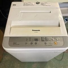 Panasonic パナソニック NA-F50B10 20…