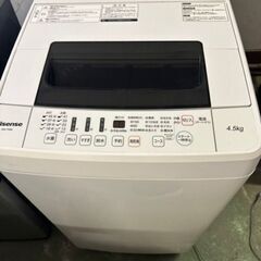 Hisense ハイセンス HW-T45A 4.5kg 全自動洗...