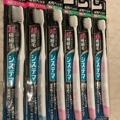 ⭐️確定⭐️【新品未使用】LION システマ歯ブラシ　6本セット