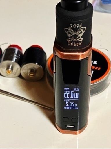 【vape一式】テクニカルMOD sinuous p80とオマケ