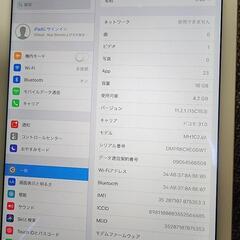 iPad Air2　美品【iPadケース傷あり】