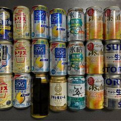 お酒類まとめて53本以上