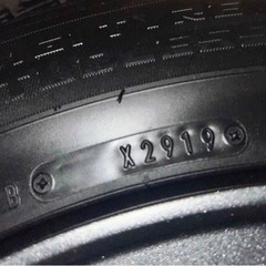 ジムニースタッドレスタイヤ　ウィンターマックス　175-80-16