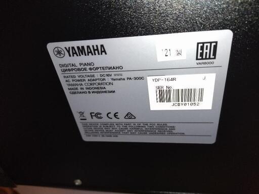 ジモティ来店特価!!】 電子ピアノ YAMAHA YDP-S34 ブラック 2021 J-.1001