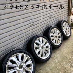 【売切/終了】ジャンク訳あり★メッキ・ホイール　155/55R14