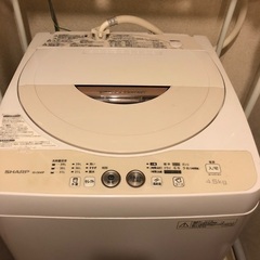 シャープ　洗濯機　2015年製