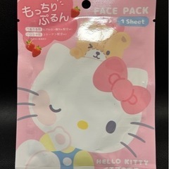 新品 HELLO KITTY ハローキティ フェイスパック いち...