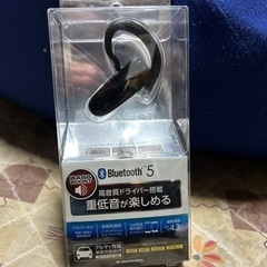 Bluetooth Ver5高音質モノラルヘッドセット