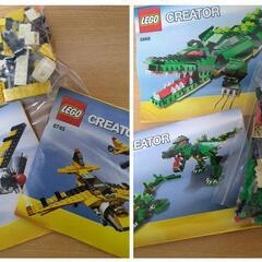 LEGO CREATOR　6745  5868　レゴクリエイター