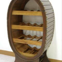 アンティーク調樽型木製ワインラック