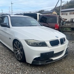 BMW3シリーズツーリング