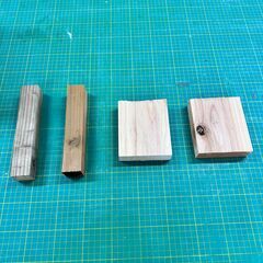 木の端材詰め合わせセット　5